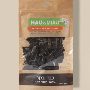 האו מיאו כבד בקר