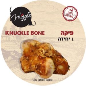 פיקה
