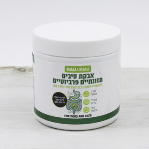 אבקת סיבים תזונתיים האו ומיאו