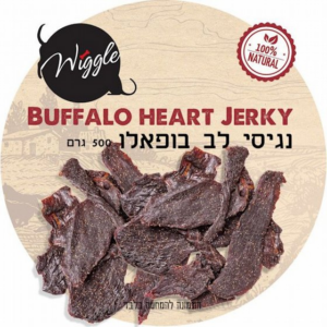 נגיסי לב בופאךו