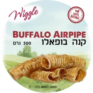 קנה בופאלו וויגל