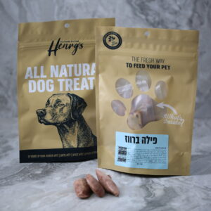 פילה ברווז הנריס