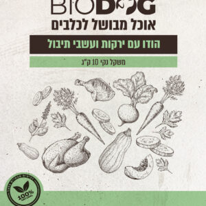 הודו ביודוג לווב
