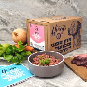 הודו טלה וירקות מזון טבעי הנריס