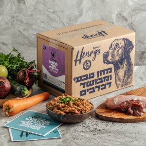 הנריס עוף וירקות מזון טבעי