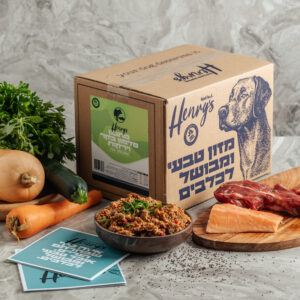 מזון טבעי הנריס דגים בקר וירקות