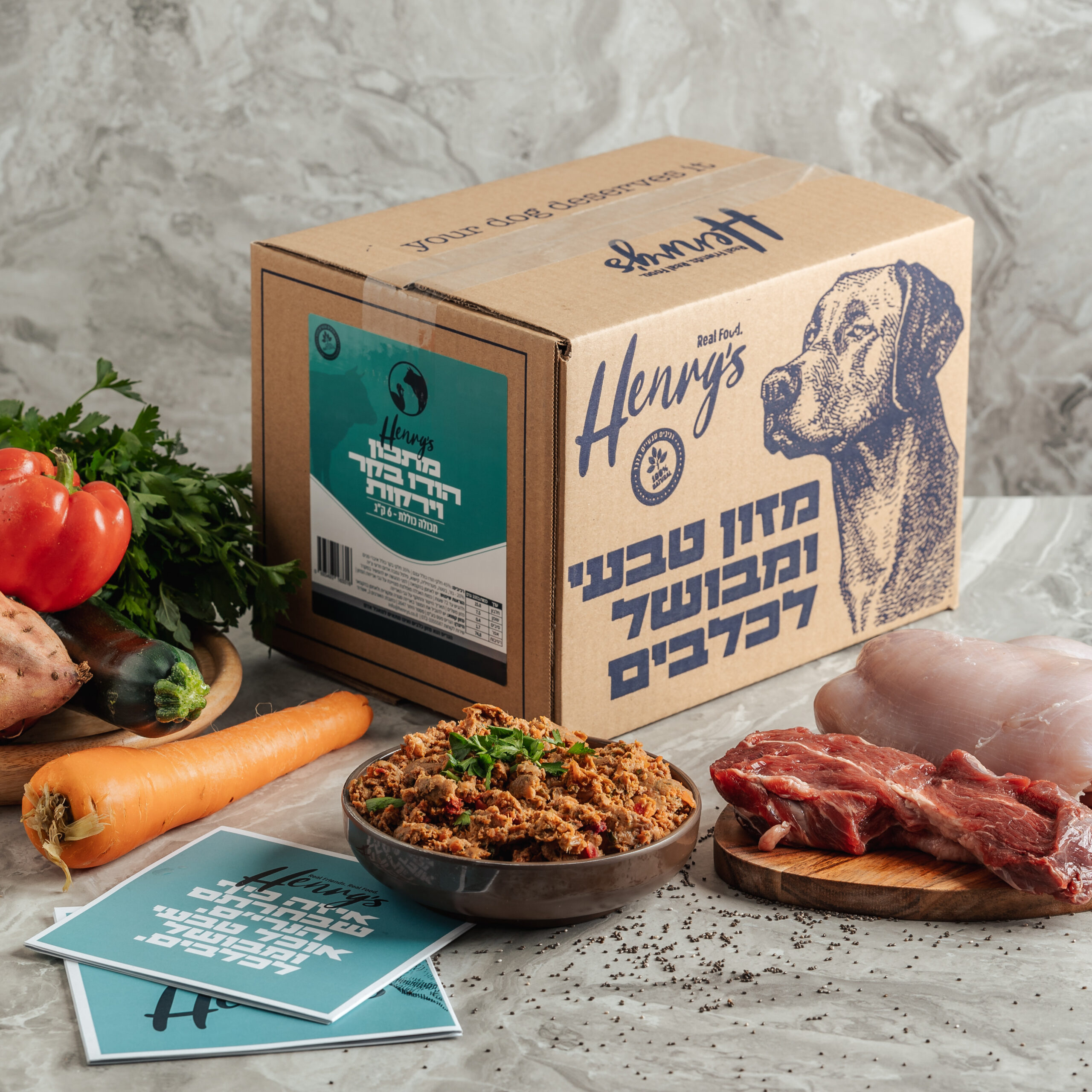 מזון טבעי הנריס הודו בקר וירקות