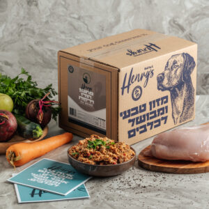 מזון טבעי הנריס הודו עם ירקות
