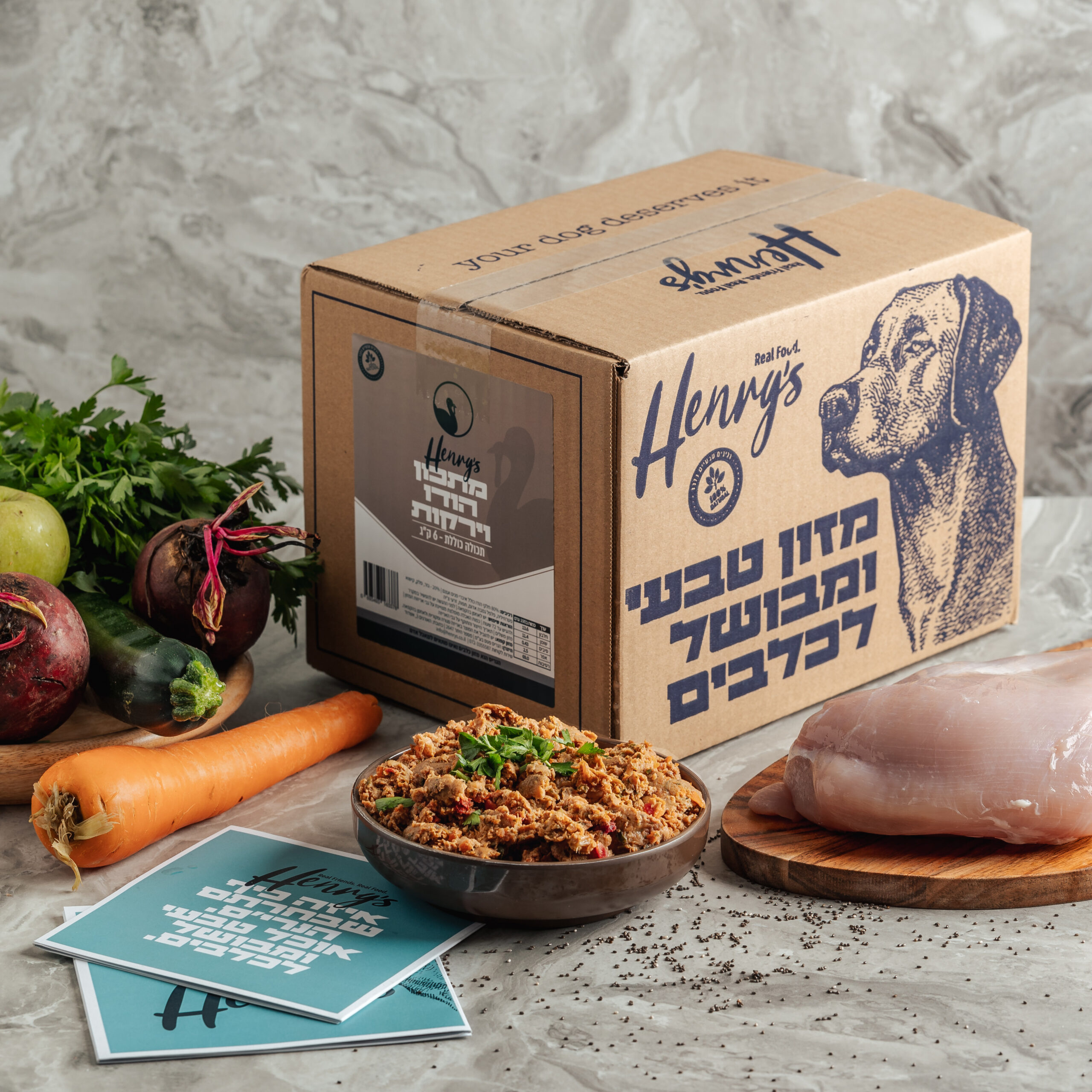 מזון טבעי הנריס הודו עם ירקות