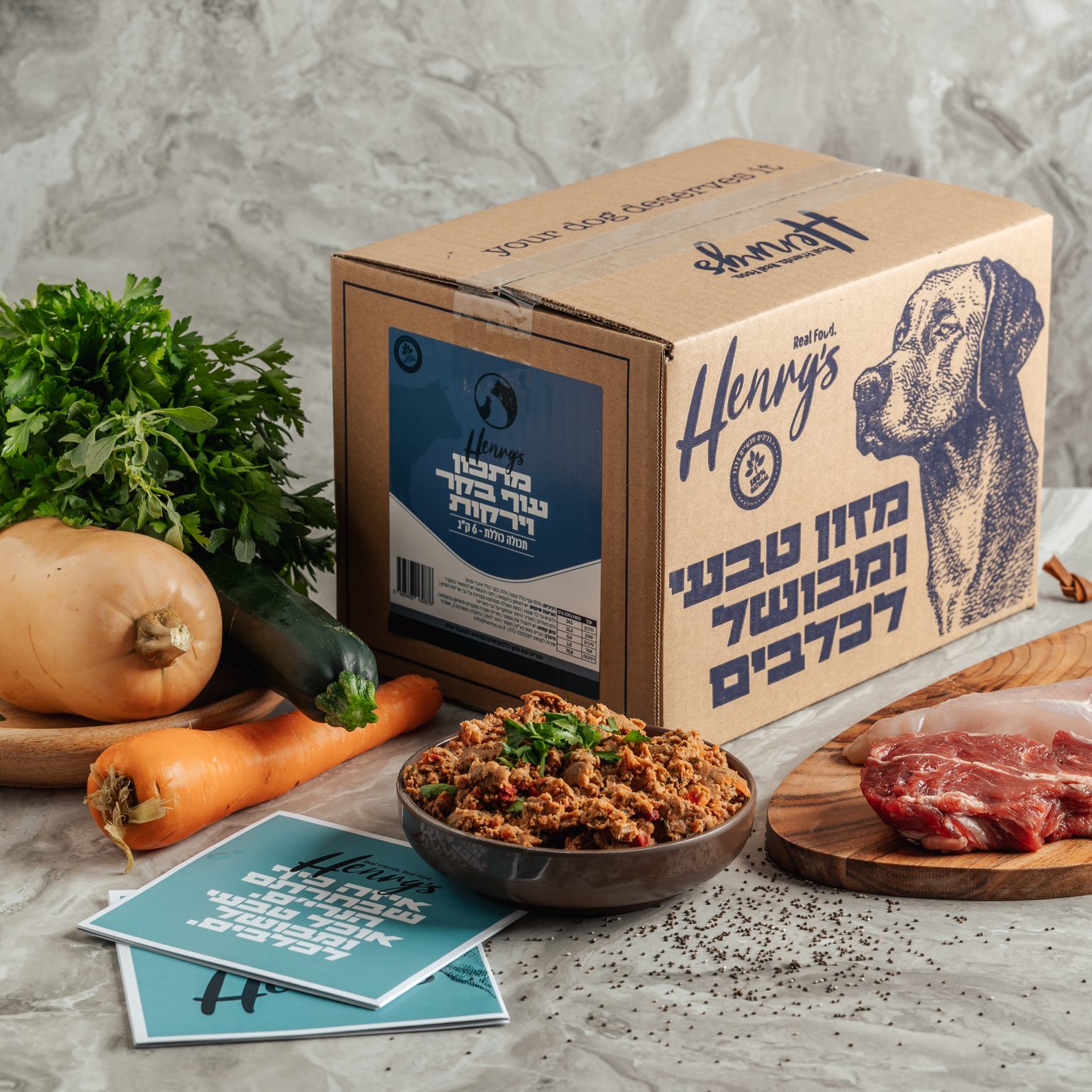 מזון טבעי הנריס עוף בקר וירקות