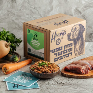 מזון טבעי הנריס עוף טלה וירקות