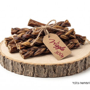 צמות בוליסטיק 300 גרם JPG